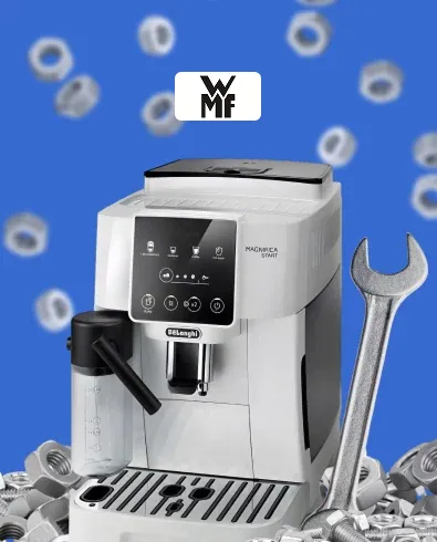 Кофемашина WMF 